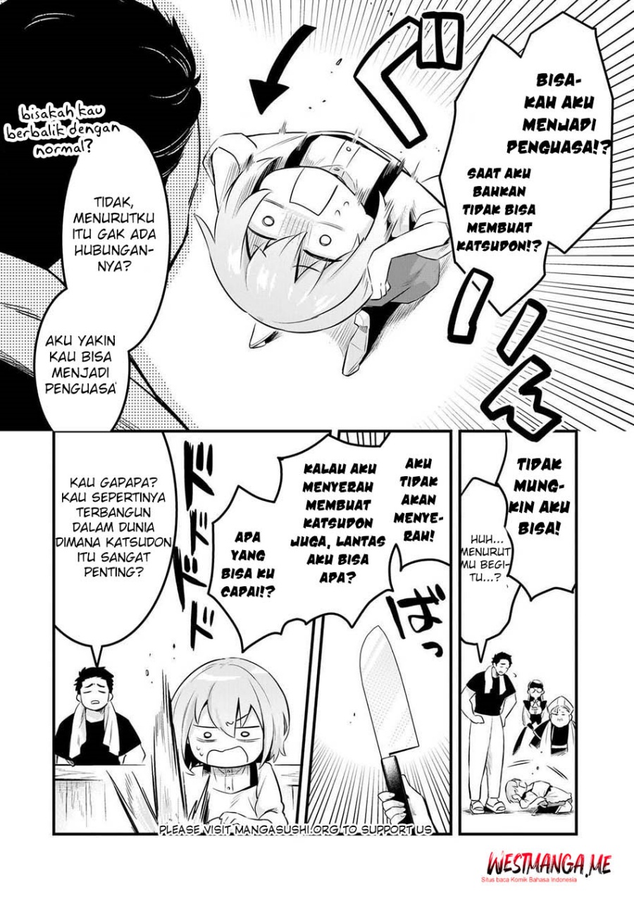 Welcome to Cheap Restaurant of Outcasts! (Tsuihousha Shokudou e Youkoso!) Chapter 56 Gambar 16